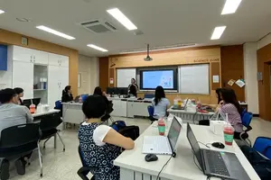 생성형 AI 활용 영어 수업 평가 교사 연수