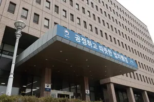 유엔, '사이버범죄 방지 협약안' 만장일치 타결…형사처벌 규정 마련 의무화