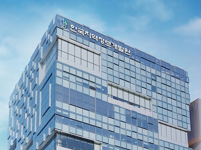 한국지역정보개발원 전경. 한국지역정보개발원