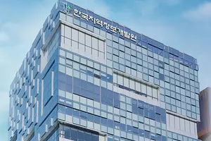 지역정보개발원, 일반 상용제품 구매 수의계약 강행…계약업체는 부당이득 챙겨
