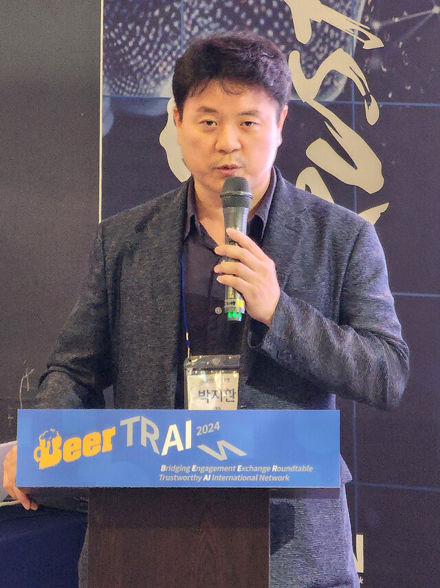 박지환 트레인 추진단장. 박광하 기자