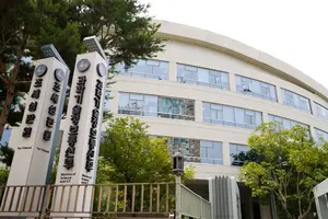 정보통신서비스 제공자, 사이버 침해사고 인지 24시간 이내 신고해야