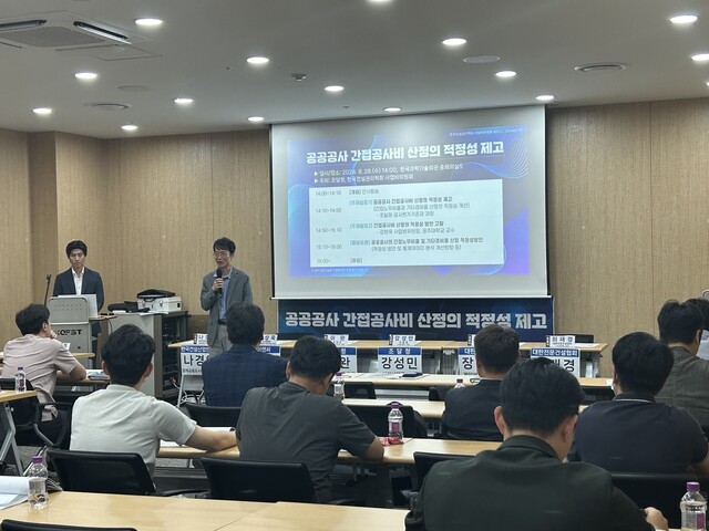 조달청