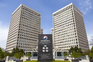 LH, 2510억 '청주지북 B-1BL·영동황간 아파트 건설공사' 발주