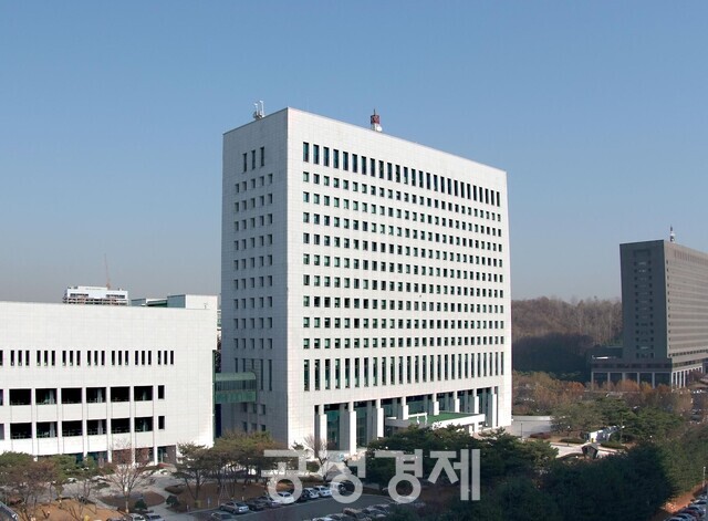 대검찰청 전경. 검찰