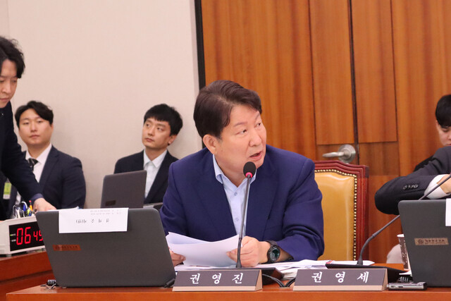 권영진 국회의원.
