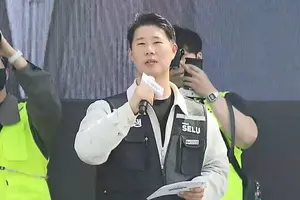 경찰, 최승호 삼성전자 노조위원장 계약 특혜 의혹 수사
